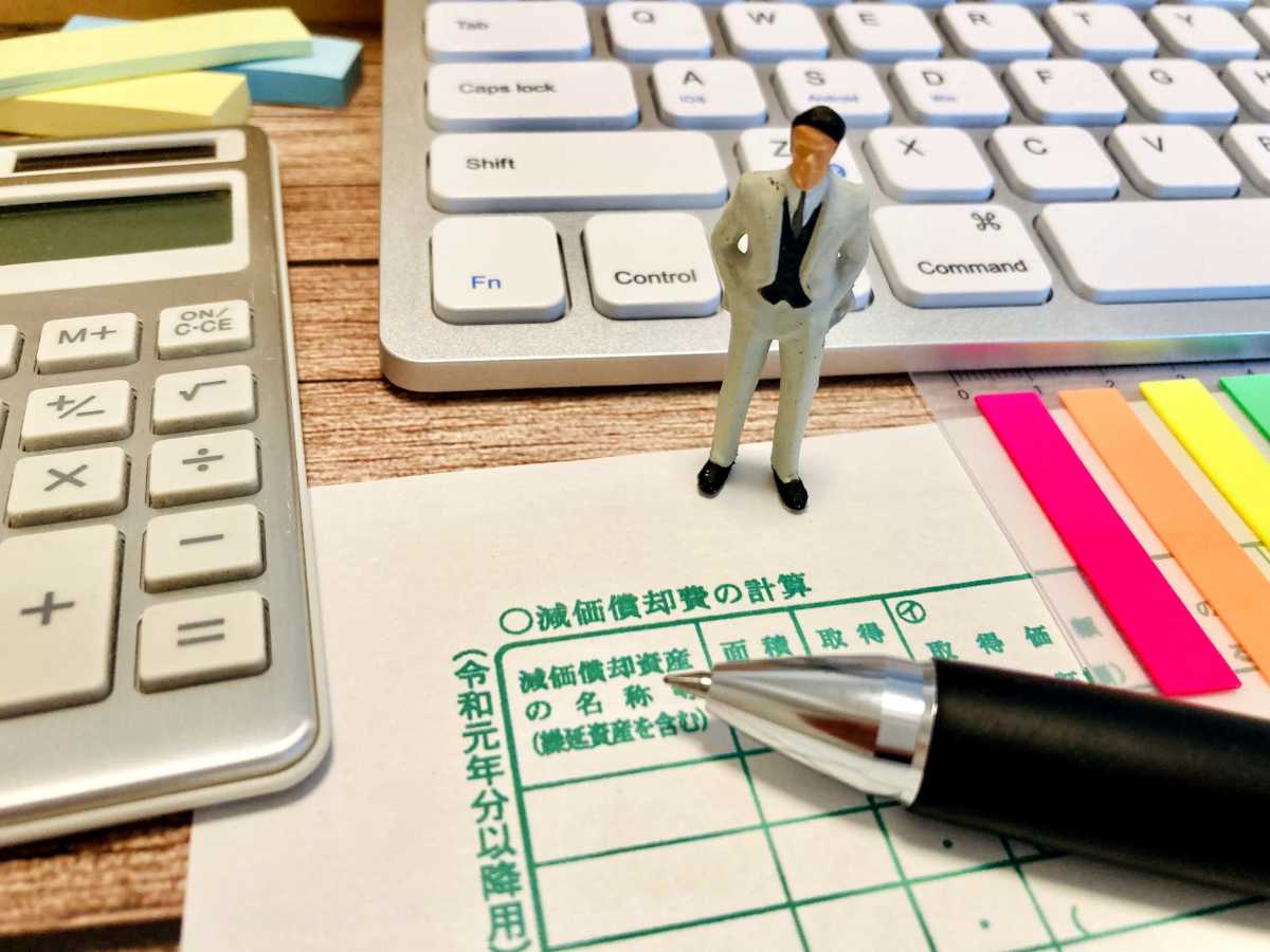 depreciation-tax-saving-plan