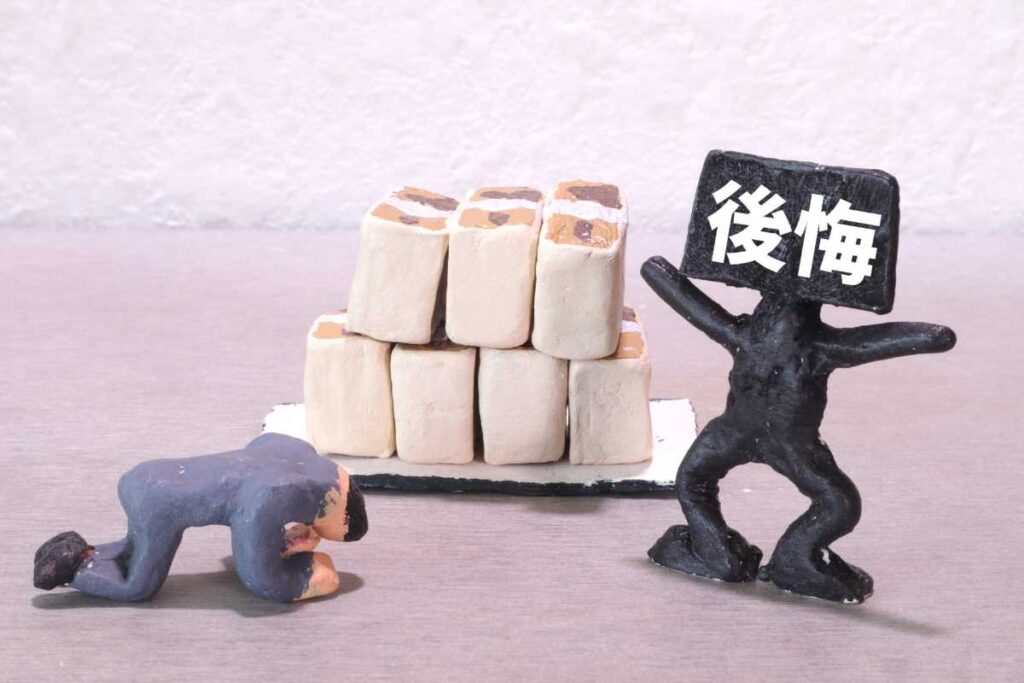 不動産投資で後悔しないためのポイント